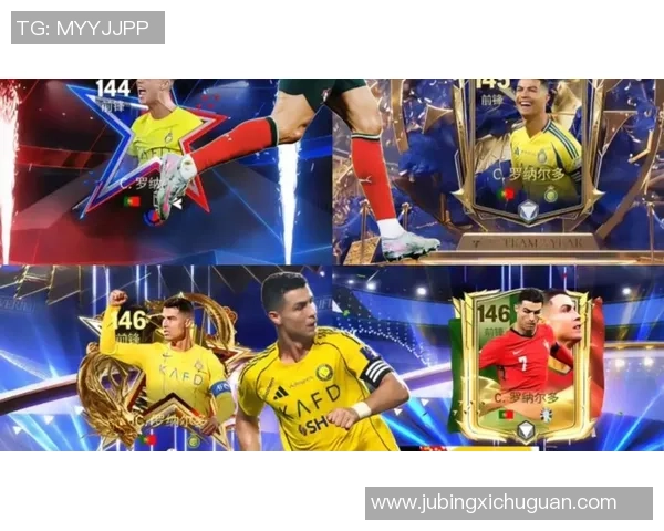 足球巨星们的真挚祝福与激励：向世界传递力量与希望