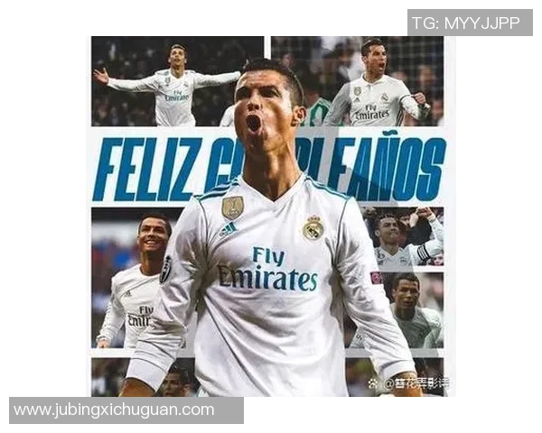 球星眼中的C罗足球风采与传奇成就分析